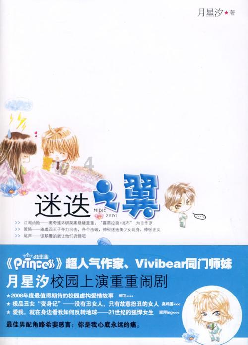 胡塞武装迄今对油轮的最重大袭击!托克油轮遭导弹击中,油价拉涨